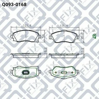 Колодки гальмівні передні дискові 9200108 GENERAL MOTORS Q-fix Q093-0168