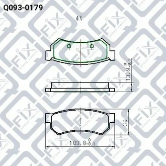 КОЛОДКИ ТОРМОЗНЫЕ ЗАДНИЕ ДИСКОВЫЕ Q-fix Q0930179