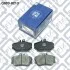 Колодки гальмівні передні дискові A0024202120 MERCEDES Q-fix Q093-0213 (фото 3)