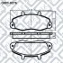 КОЛОДКИ ТОРМ ПЕРЕДН FORD TRANSIT 1991-2000 Q0930276