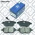 КОЛОДКИ ТОРМ ПЕРЕДН FIAT STILO 1.8/1.9JTD 01-/MULTIPLA 99-/BRAVO 07-/IDEA 05- Q-fix Q0930340 (фото 3)