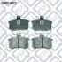 КОЛОДКИ ТОРМ ЗАДН ДИСК AUDI A4/A6/A8/SEAT EXEO/ST/VW GOLF I/JETTA I/PASSAT 1.6-4.2 12.85-09.10 Q-fix Q093-0471 (фото 2)