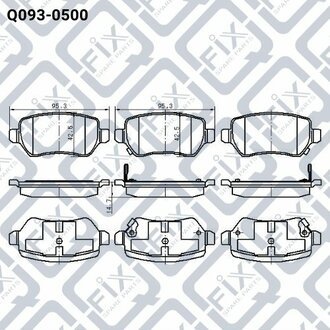 Колодки тормозные задн. Q-fix Q0930500