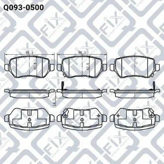 Колодки тормозные задн. Q-fix Q0930500