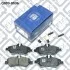 КОЛОДКИ ТОРМ ЗАДН ДИСК VW CRAFTER (30-35/ 30-50) 2.0TDI / 2.5TDI 04.06- Q-fix Q0930536 (фото 3)