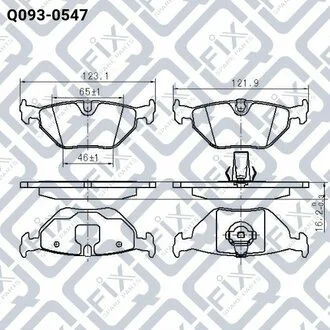 Колодки гальмівні дискові (задні) Q-fix Q0930547