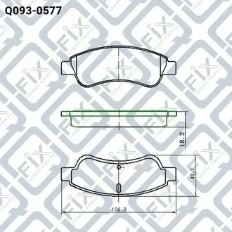 Колодки гальмівні дискові (задні) Q-fix Q0930577