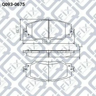 Колодки гальмівні Q-fix Q0930675