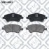КОЛОДКИ ТОРМОЗНЫЕ ПЕРЕДНИЕ ДИСКОВЫЕ Q-fix Q0930683 (фото 2)