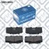 КОЛОДКИ ТОРМОЗНЫЕ ПЕРЕДНИЕ ДИСКОВЫЕ Q-fix Q0930699 (фото 3)