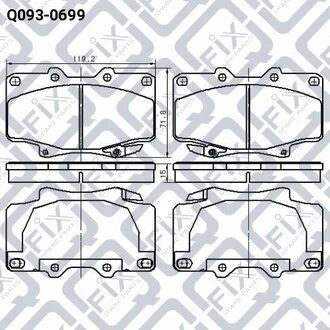 КОЛОДКИ ТОРМОЗНЫЕ ПЕРЕДНИЕ ДИСКОВЫЕ Q-fix Q0930699 (фото 1)
