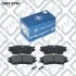 КОЛОДКИ ТОРМ ПЕРЕДН MAZDA XEDOS-9 93- Q-fix Q0930745 (фото 3)