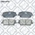КОЛОДКИ ТОРМ ПЕРЕДН HONDA CIVIC 06- Q-fix Q093-0792 (фото 2)
