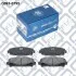КОЛОДКИ ТОРМОЗНЫЕ ПЕРЕДНИЕ ДИСКОВЫЕ Q-fix Q0930795 (фото 3)