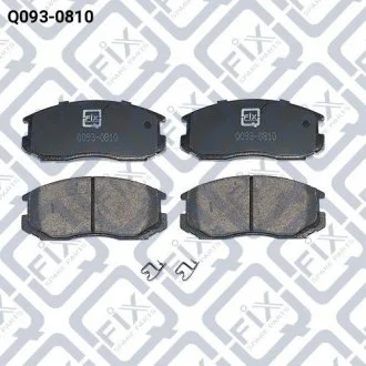 Колодки гальмівні Q-fix Q093-0810