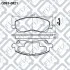 КОЛОДКИ ТОРМ ПЕРЕДН MITSUBISHI LANCER IX GALANT EA3A 00- MITSUBISHI OUTLANDER 03- Q093-0821