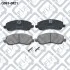 КОЛОДКИ ТОРМ ПЕРЕДН MITSUBISHI LANCER IX GALANT EA3A 00- MITSUBISHI OUTLANDER 03- Q-fix Q093-0821 (фото 2)