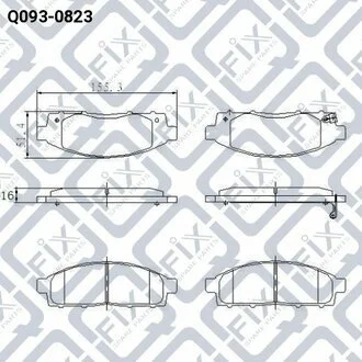 КОЛОДКИ ТОРМ ПЕРЕДН MITSUBISHI L200 06-/PAJERO SPORT 08- Q-fix Q0930823