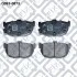 КОЛОДКИ ТОРМ ЗАДН ДИСК HYUNDAI MATRIX 02-KIA CERATO 04- Q-fix Q0930873 (фото 2)