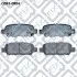 КОЛОДКИ ТОРМ ЗАДН ДИСК NISSAN X-TRAIL/MURANO Z50 04-/350Z Z33/TIIDA/TEANA/QASHQAI Q-fix Q093-0884 (фото 2)