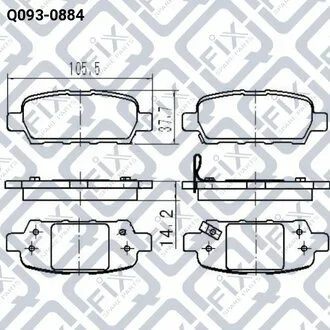 КОЛОДКИ ТОРМ ЗАДН ДИСК NISSAN X-TRAIL/MURANO Z50 04-/350Z Z33/TIIDA/TEANA/QASHQAI Q-fix Q093-0884