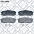 КОЛОДКИ ТОРМ ЗАДН ДИСК TOYOTA LAND CRUISER 80 100 120 MITSUBISHI PAJERO VAGON 3.2 - 06 - TOYOTA FJ TOYOTA LAND CRUISER PRADO 02 - GX 470 05- Q-fix Q093-0893 (фото 2)