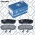 КОЛОДКИ ТОРМ ЗАДН ДИСК TOYOTA LAND CRUISER 80 100 120 MITSUBISHI PAJERO VAGON 3.2 - 06 - TOYOTA FJ TOYOTA LAND CRUISER PRADO 02 - GX 470 05- Q-fix Q093-0893 (фото 3)