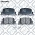 КОЛОДКИ ТОРМ ЗАДН ДИСК TOYOTA LEXUS ES300 MCV20 3.0i/BYD F3 Q-fix Q093-0902 (фото 2)