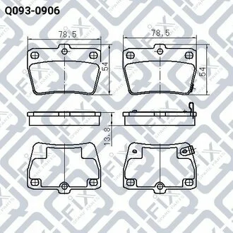 КОЛОДКИ ТОРМОЗНЫЕ ЗАДНИЕ ДИСКОВЫЕ Q-fix Q0930906