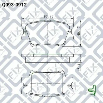 Колодки гальмівні задні дискові Q-fix Q0930912
