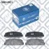 КОЛОДКИ ГАЛЬМІВ ЗАДН ДИСК MAZDA 626 GF 97- MAZDA 6 Q-fix Q0930921 (фото 3)