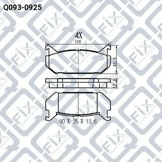 КОЛОДКИ ТОРМ ЗАДН ДИСК MAZDA 626 GE 91- Q-fix Q0930925