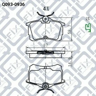 КОЛОДКИ ТОРМОЗНИЕ ЗАДНИЕ ДИСКОВИЕ Q-fix Q0930936