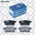 КОЛОДКИ ТОРМ ЗАДН ДИСК HONDA ACCORD IX 08- Q-fix Q093-0939 (фото 3)