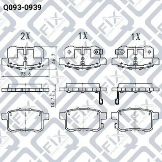 КОЛОДКИ ТОРМ ЗАДН ДИСК HONDA ACCORD IX 08- Q-fix Q093-0939