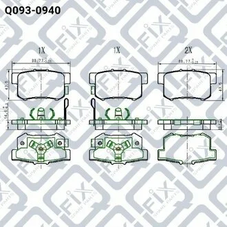 Колодки гальмівні дискові (задні) Q-fix Q093-0940