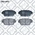 КОЛОДКИ ТОРМ ЗАДН ДИСК MITSUBISHI GALANT 84-92 MITSUBISHI COLT GTI 88-91 MITSUBISHI LANCER GTI 89-93 MITSUBISHI ECLIPSE 89- Q-fix Q0930943 (фото 2)