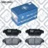 КОЛОДКИ ТОРМ ЗАДН ДИСК MITSUBISHI GALANT 84-92 MITSUBISHI COLT GTI 88-91 MITSUBISHI LANCER GTI 89-93 MITSUBISHI ECLIPSE 89- Q-fix Q0930943 (фото 3)