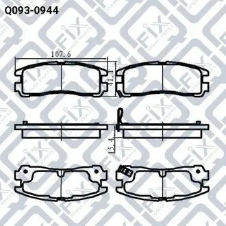 КОЛОДКИ ТОРМОЗНЫЕ ЗАДНИЕ ДИСКОВЫЕ Q-fix Q0930944