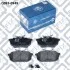 КОЛОДКИ ЗАДНИЕ Q-fix Q0930949 (фото 3)