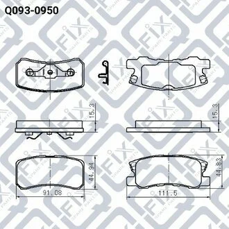 КОЛОДКИ ТОРМ ЗАДН ДИСК MITSUBISHI PAJERO 2.5TD 3.2TDI 3.5I 00.02- MITSUBISHI GRANDIS 04- Q-fix Q0930950