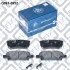 Колодки дискові задні Q-fix Q093-0952 (фото 3)