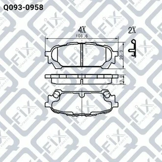 Колодки гальмівні задні дискові Q-fix Q0930958