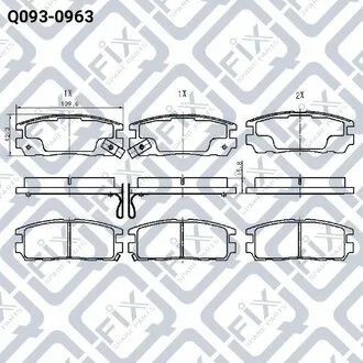 Колодки Q-fix Q0930963