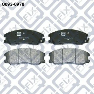 КОЛОДКИ ТОРМ ПЕРЕДН CHEVROLET CAPTIVA 06- Q-fix Q093-0978