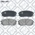 КОЛОДКИ ТОРМ ПЕРЕДН KIA CARENS III 06.06- HYUNDAI SONATA YF 09- HYUNDAI IX35 KIA SPORTAGE (Словакия) Q-fix Q093-1001 (фото 2)