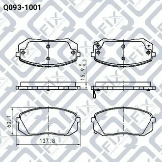 Колодки гальмівні передні дискові 581010ZA00 HYUNDAI / KIA Q-fix Q093-1001