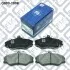 КОЛОДКИ ТОРМ ПЕРЕДН HYUNDAI H100 93-/H150 97-/H200 97- Q-fix Q0931008 (фото 3)
