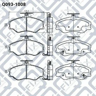 КОЛОДКИ ТОРМ ПЕРЕДН HYUNDAI H100 93-/H150 97-/H200 97- Q-fix Q0931008 (фото 1)