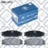 Колодки гальмівні передні дискові 5810139A40 HYUNDAI / KIA Q-fix Q0931013 (фото 3)